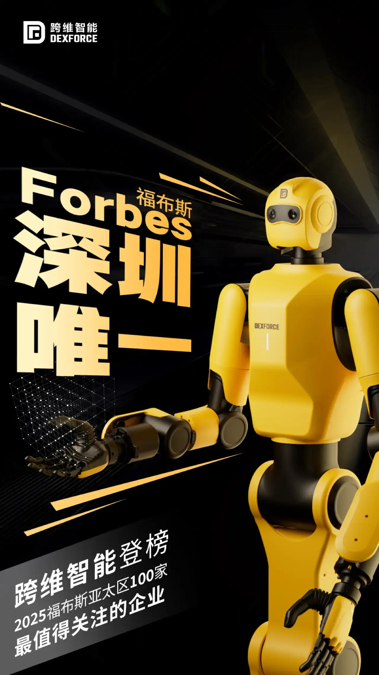 a0febd3b-45f5-4f4e-b110-55b720b8025a.webp