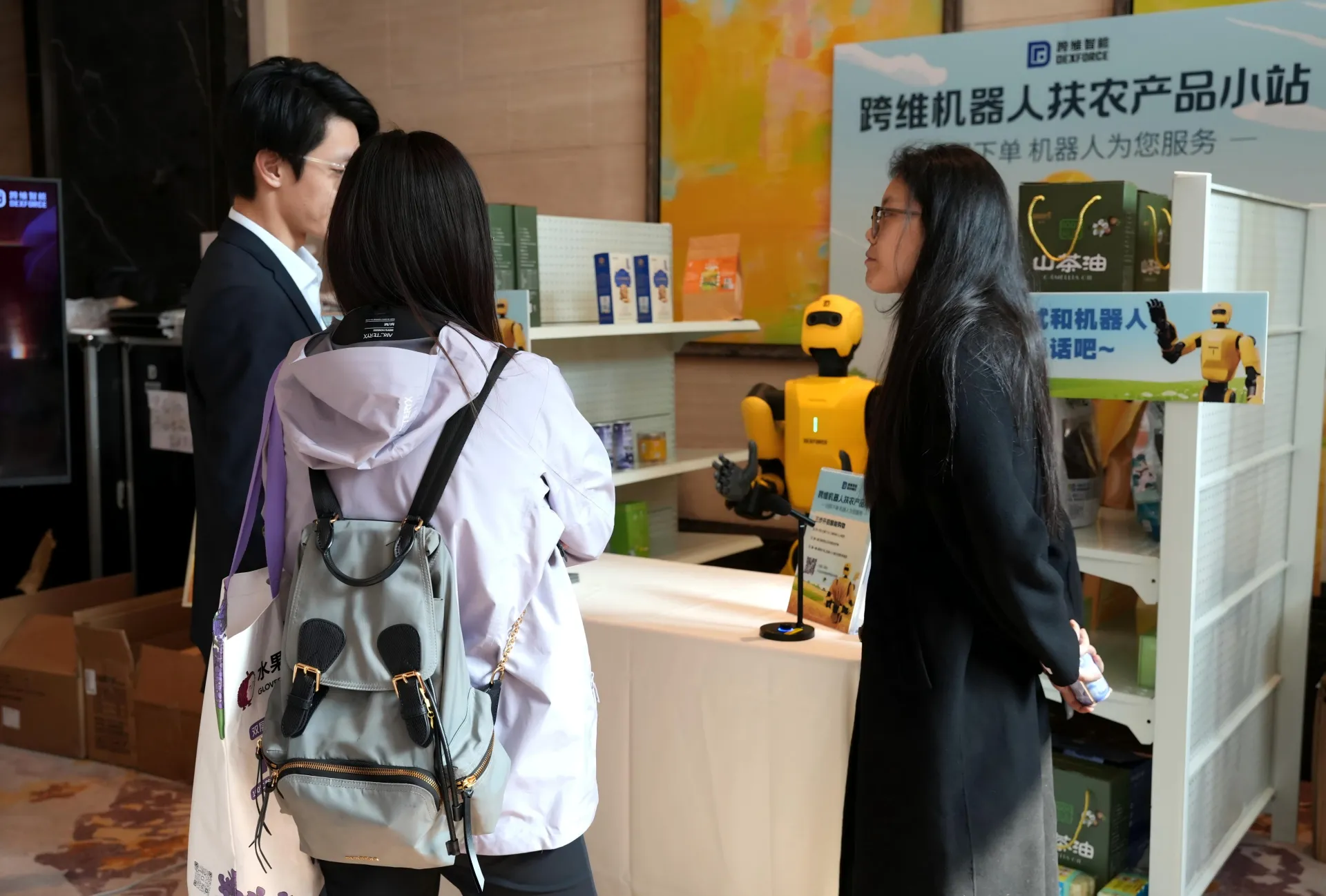 DSC01639(1).webp