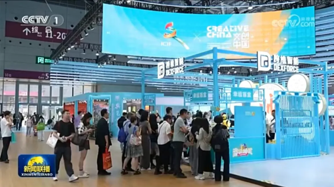 ce3ab353-8f2c-4375-9102-cd5912f770a6.webp